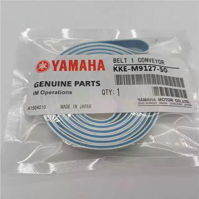 Yamaha YS24 1710mm smt lengthen belt KKE-M9127-50 for YAMAHA belt